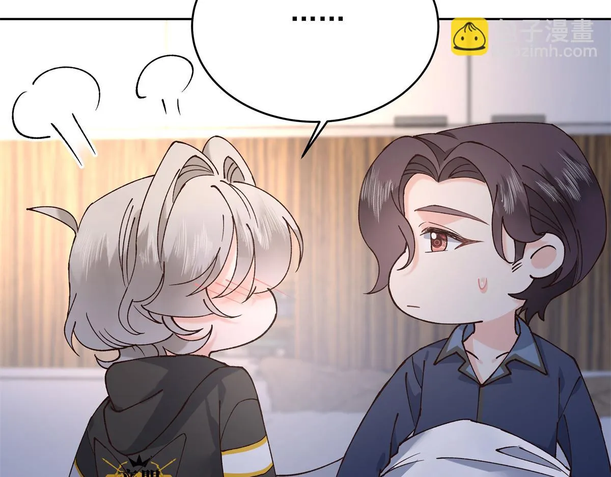 339 这样很舒服 第91页
