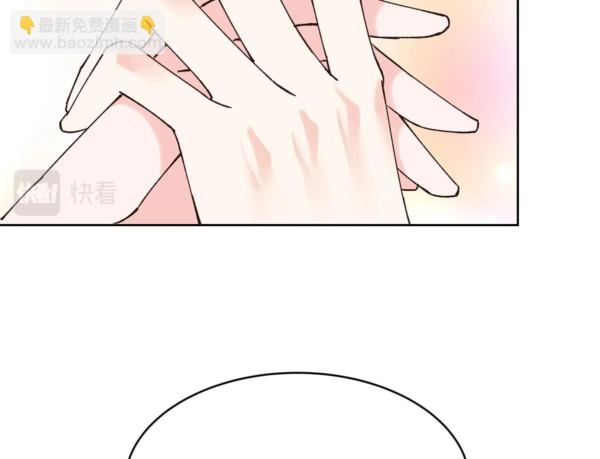 339 这样很舒服 第98页