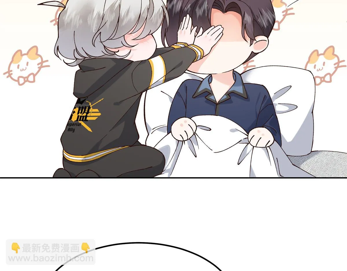 339 这样很舒服 第103页