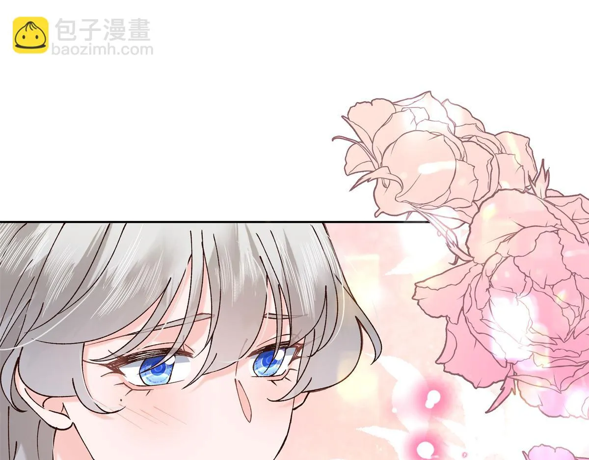 339 这样很舒服 第106页