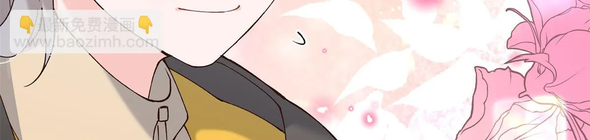 339 这样很舒服 第107页
