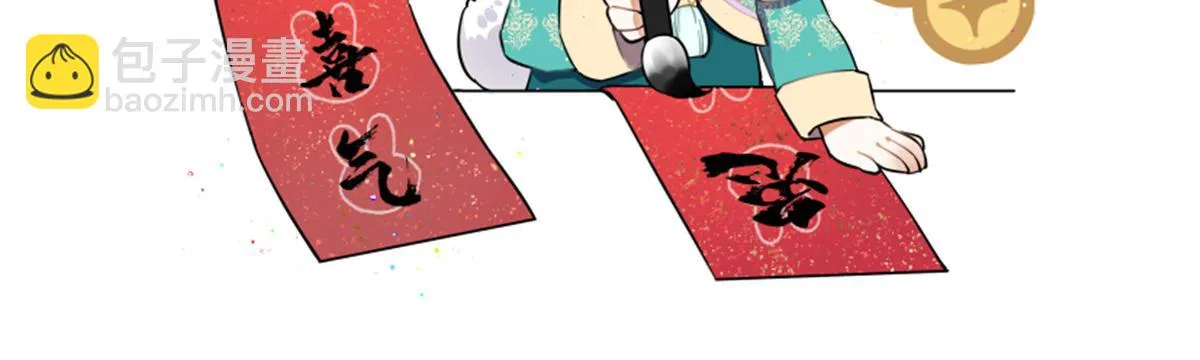 340 你到底是谁 第2页