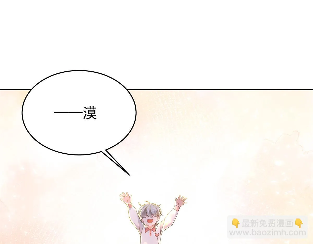 340 你到底是谁 第7页