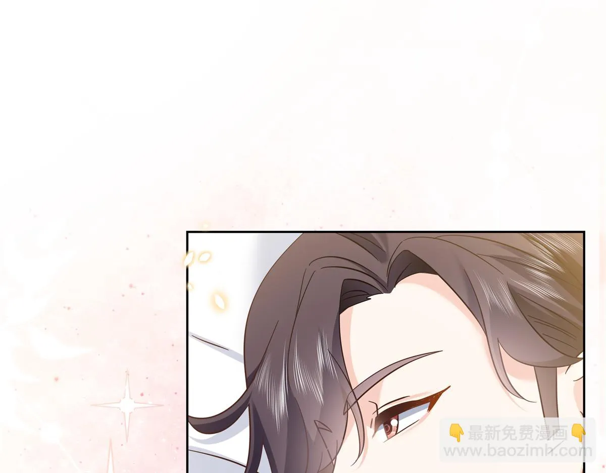 340 你到底是谁 第19页