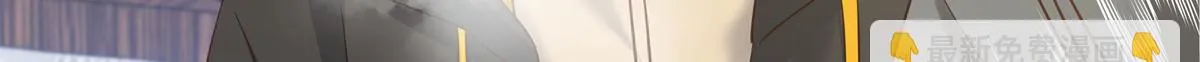 340 你到底是谁 第39页