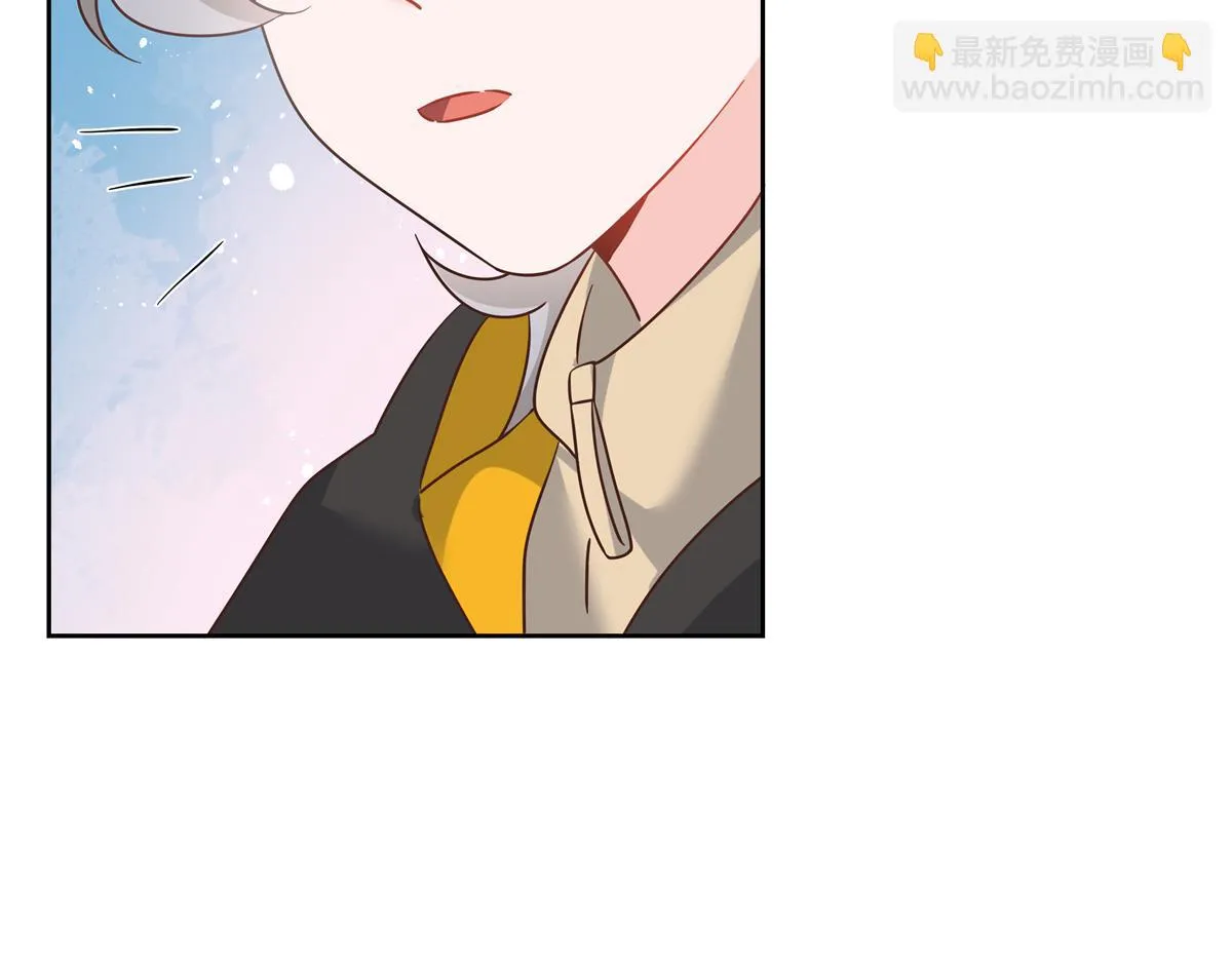 340 你到底是谁 第47页