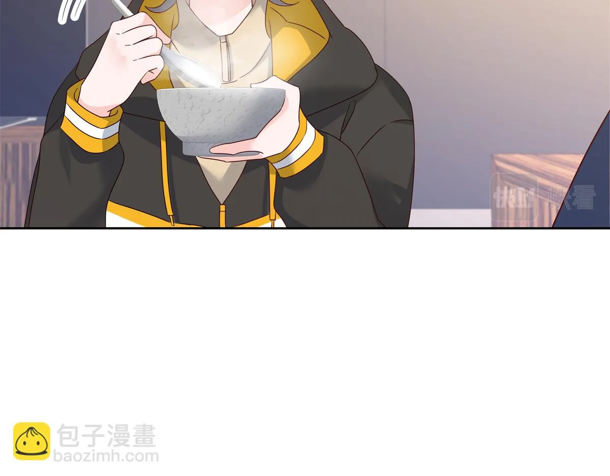 340 你到底是谁 第58页