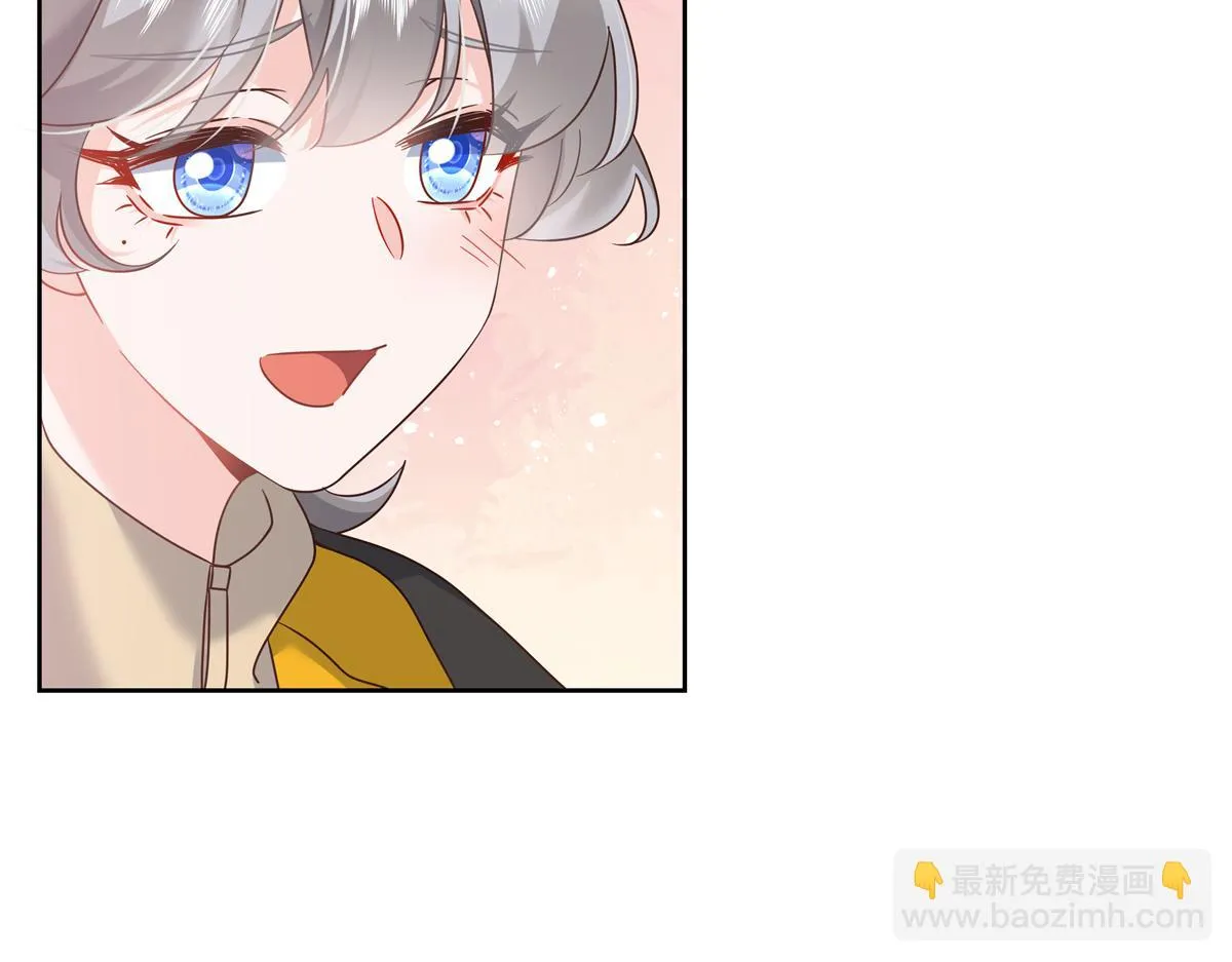 340 你到底是谁 第73页