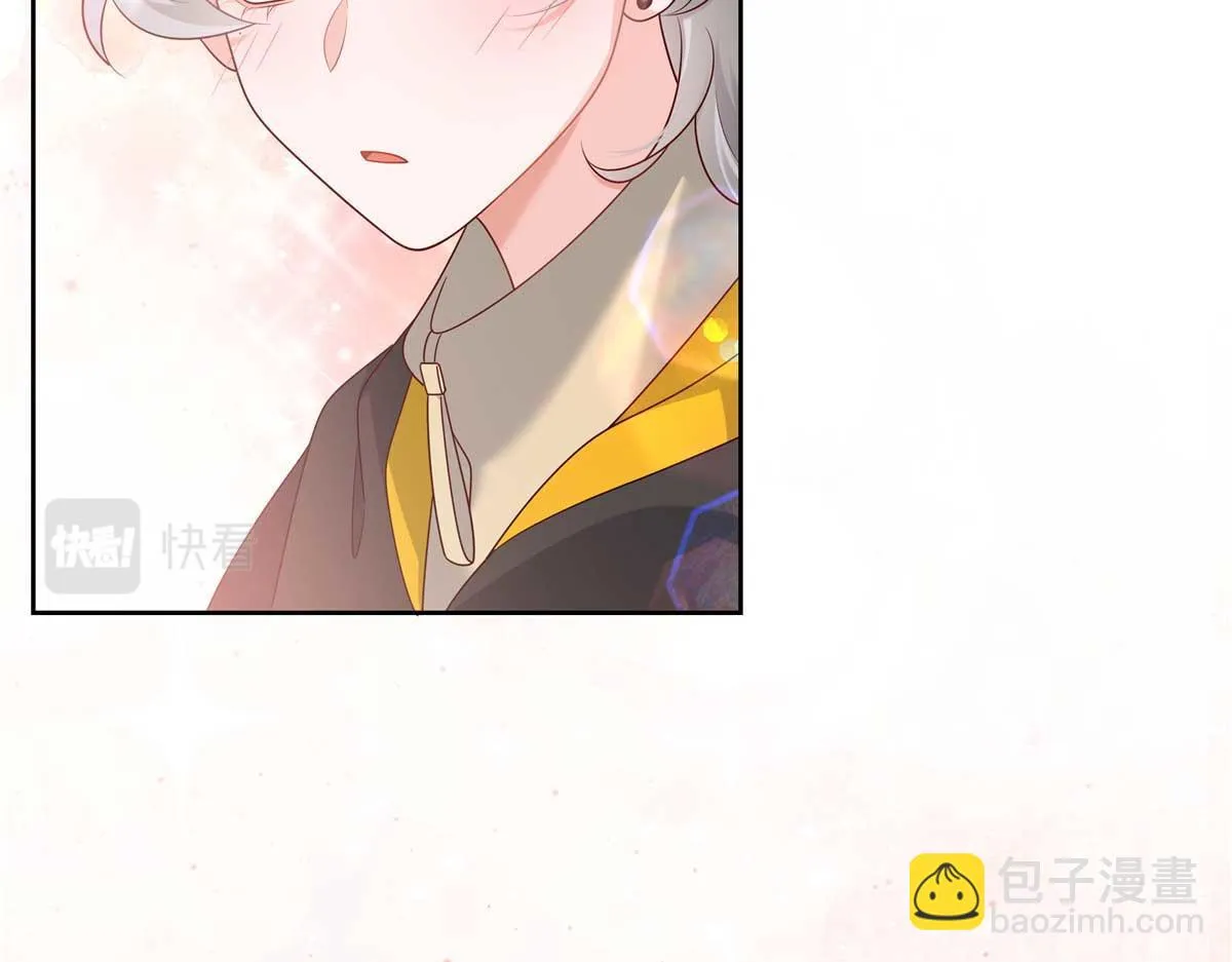 341 我还是喜欢你 第13页