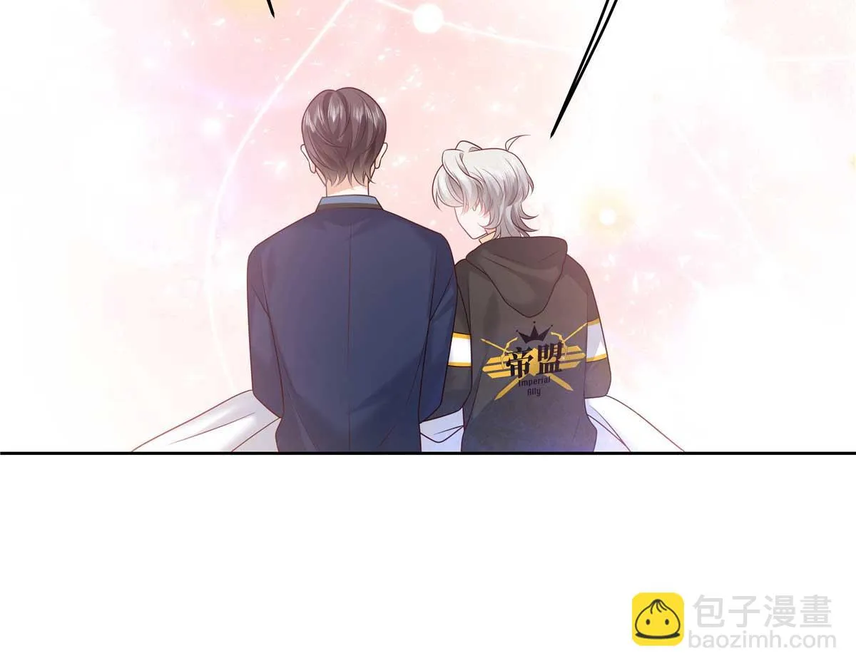 341 我还是喜欢你 第19页
