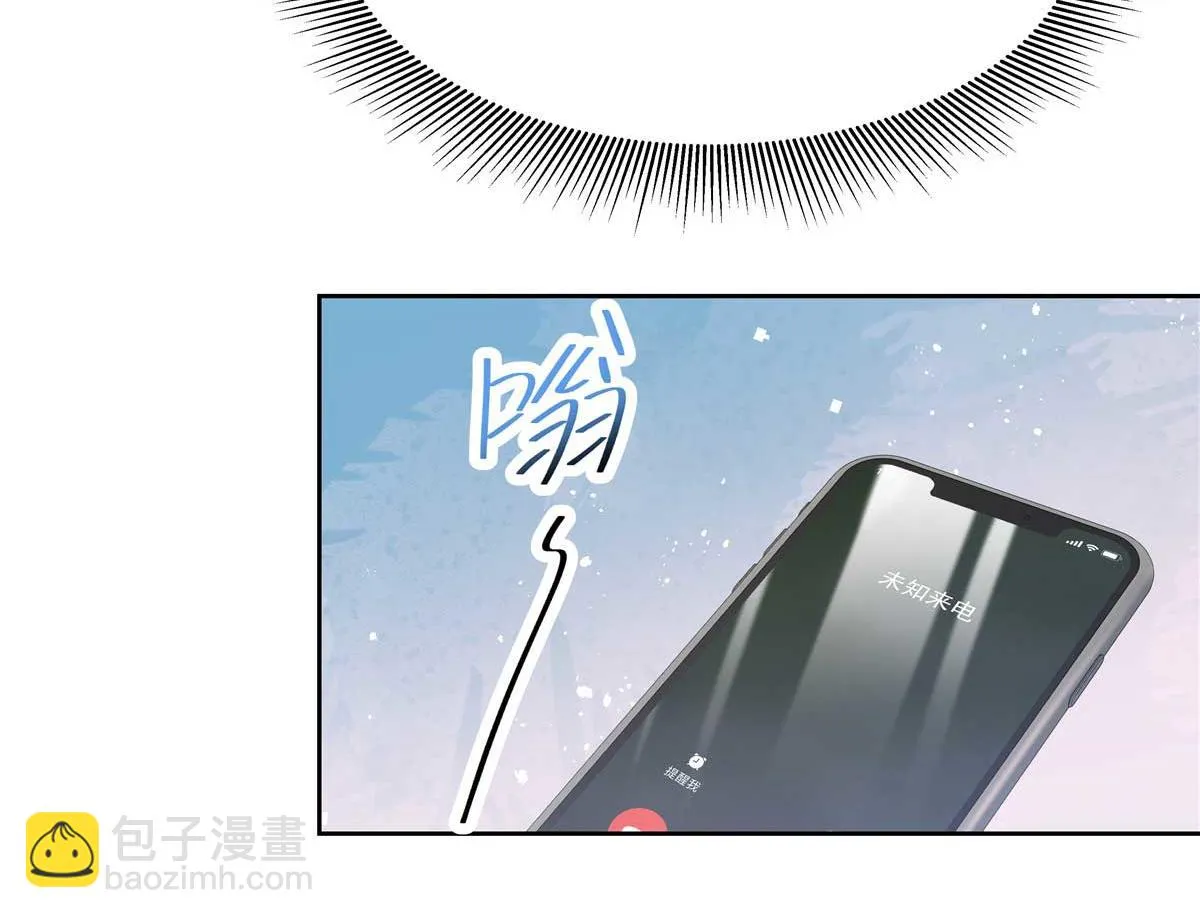 341 我还是喜欢你 第62页