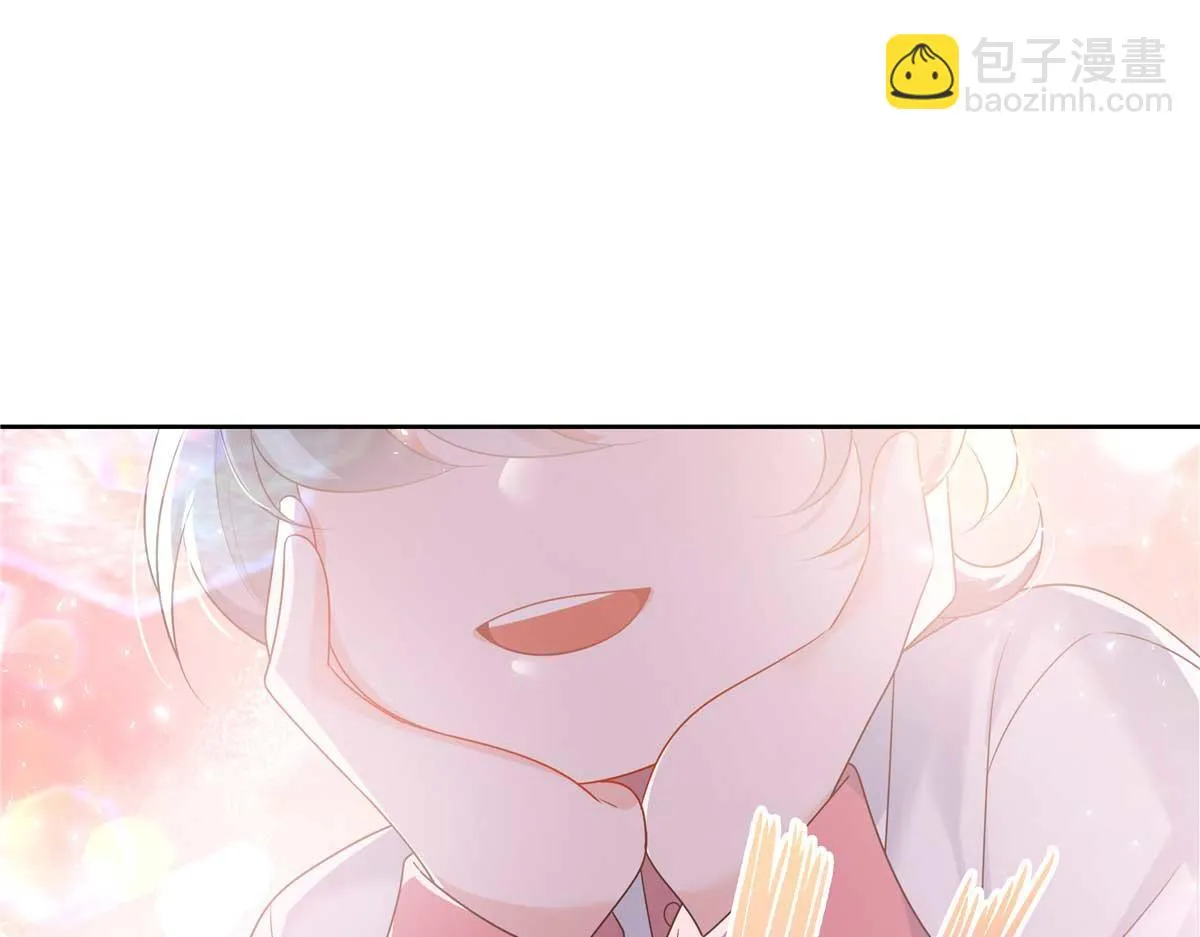 341 我还是喜欢你 第86页