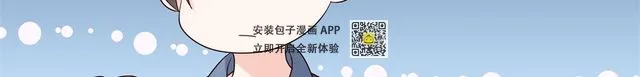 342 傅九出生档案 第12页