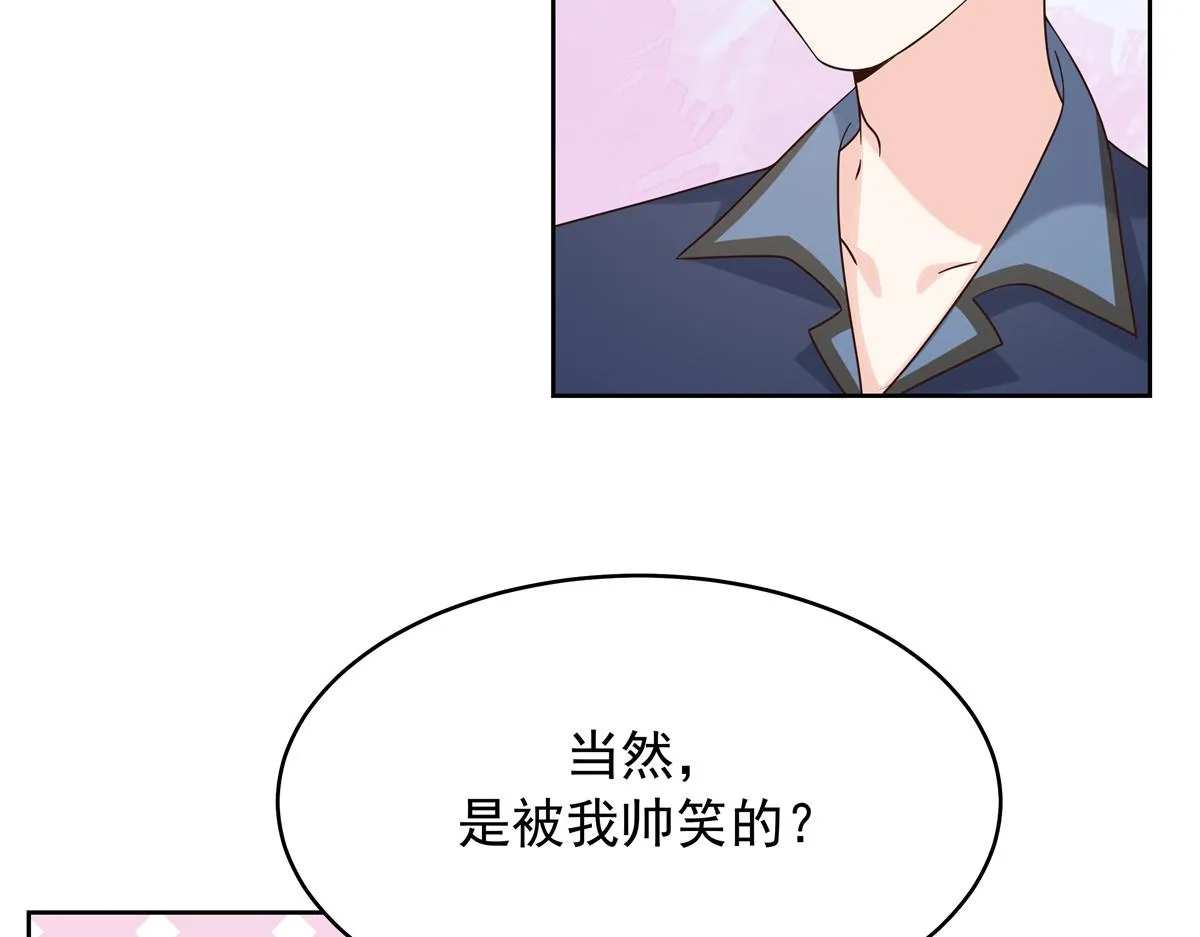 342 傅九出生档案 第21页