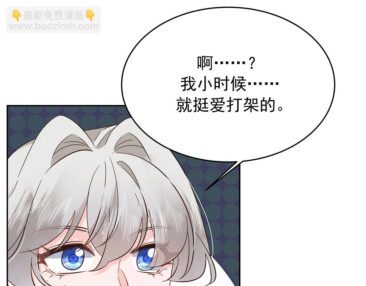 342 傅九出生档案 第27页