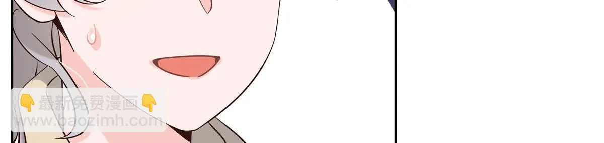 342 傅九出生档案 第28页