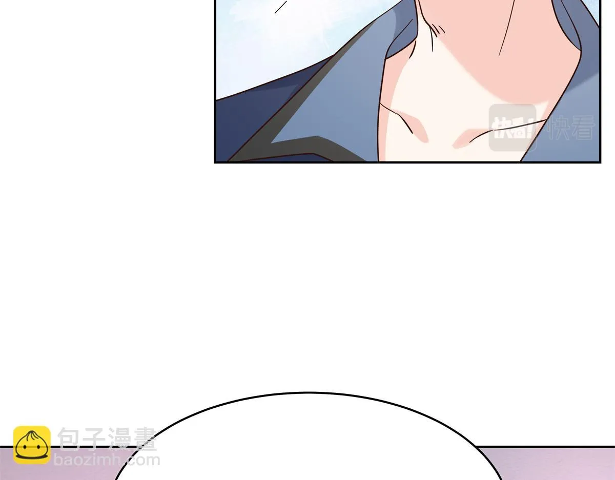 342 傅九出生档案 第32页
