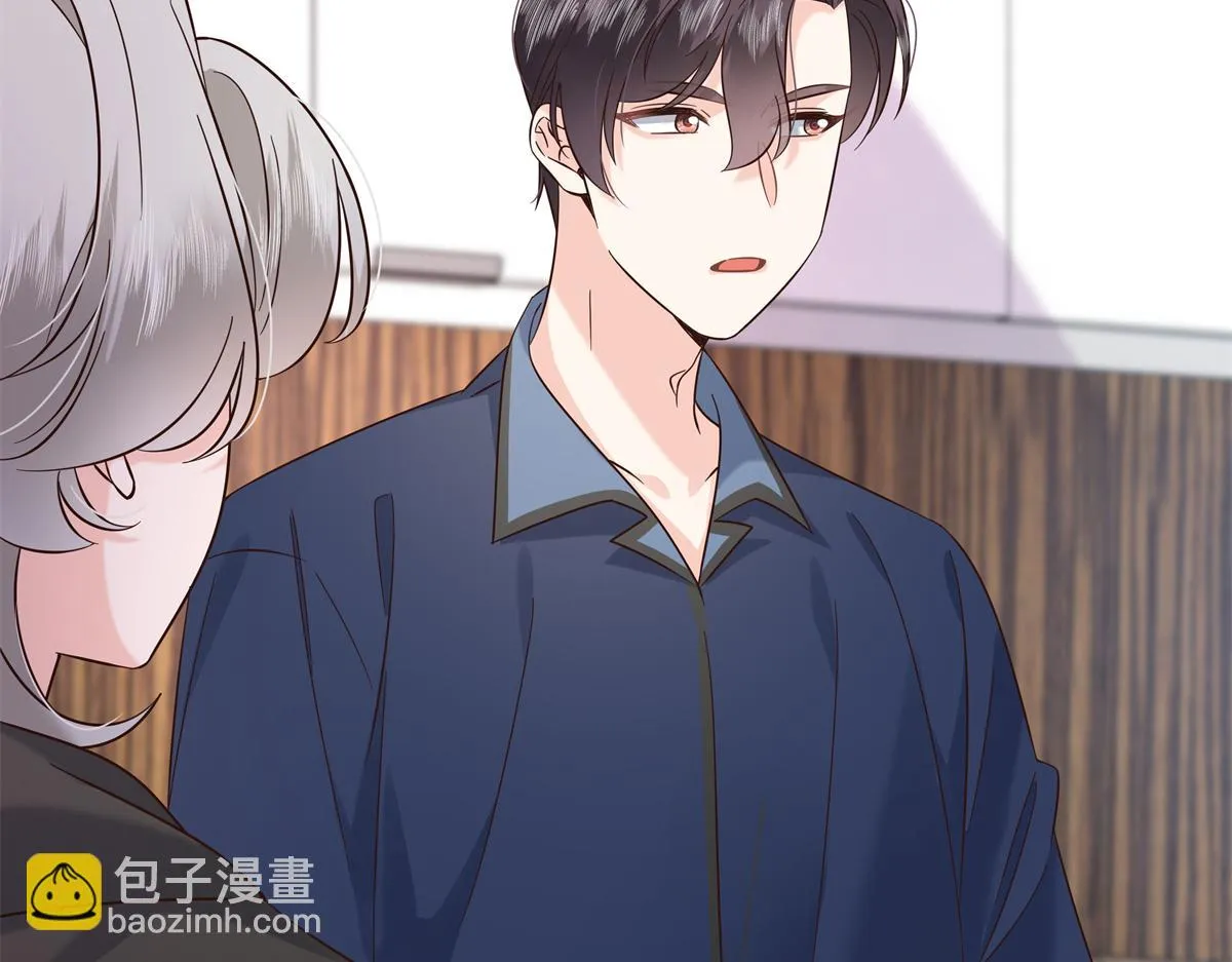 342 傅九出生档案 第37页