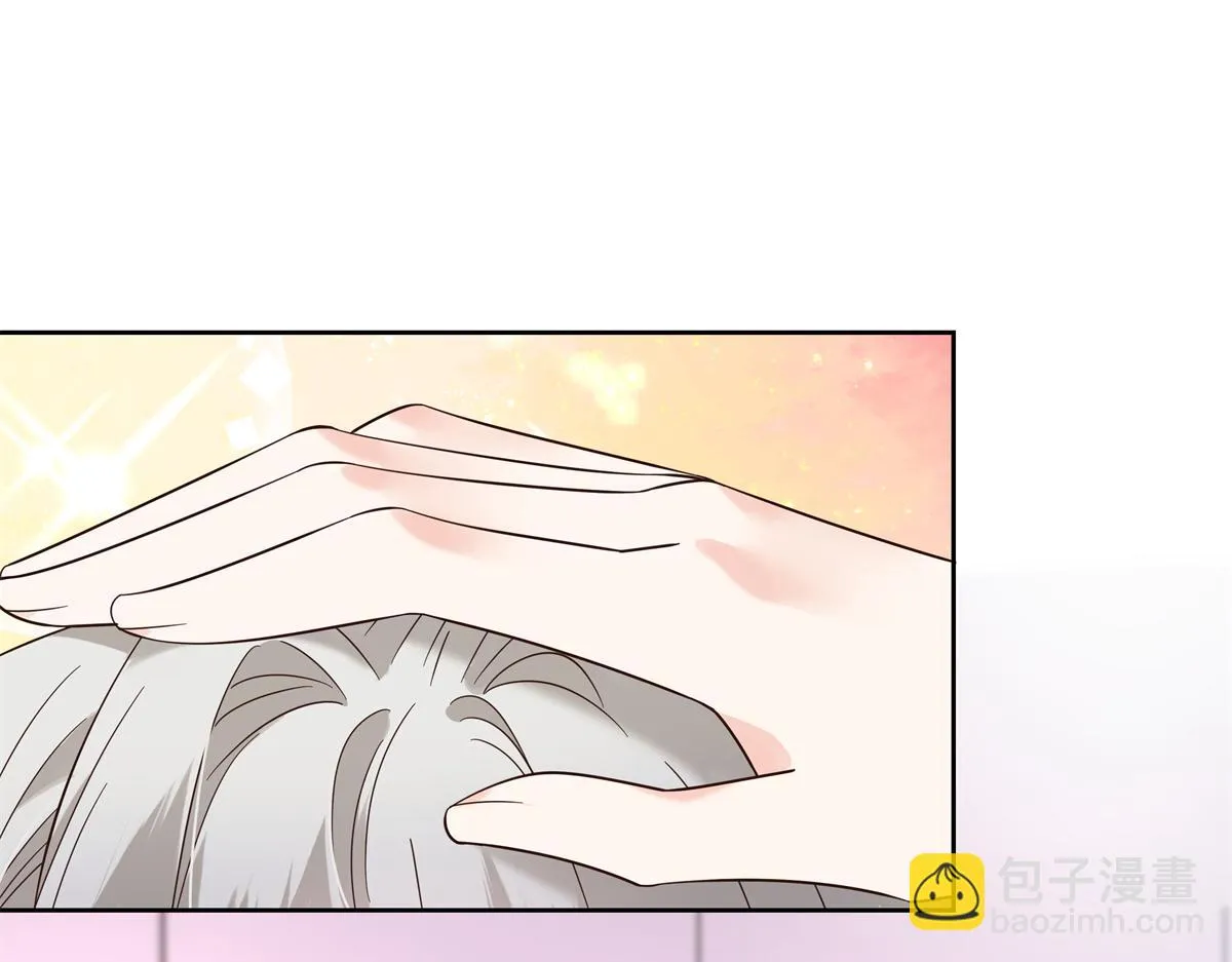 342 傅九出生档案 第49页