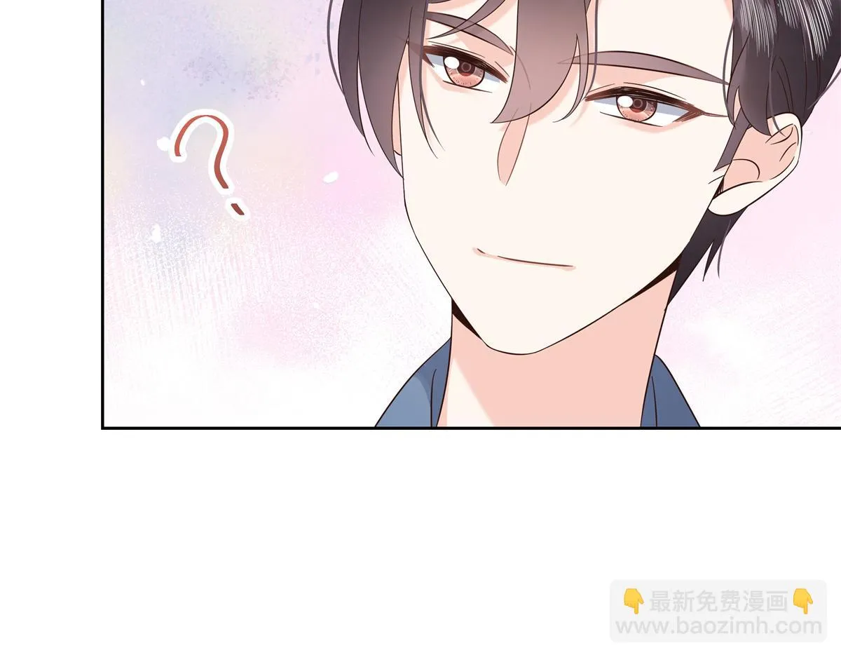 342 傅九出生档案 第55页