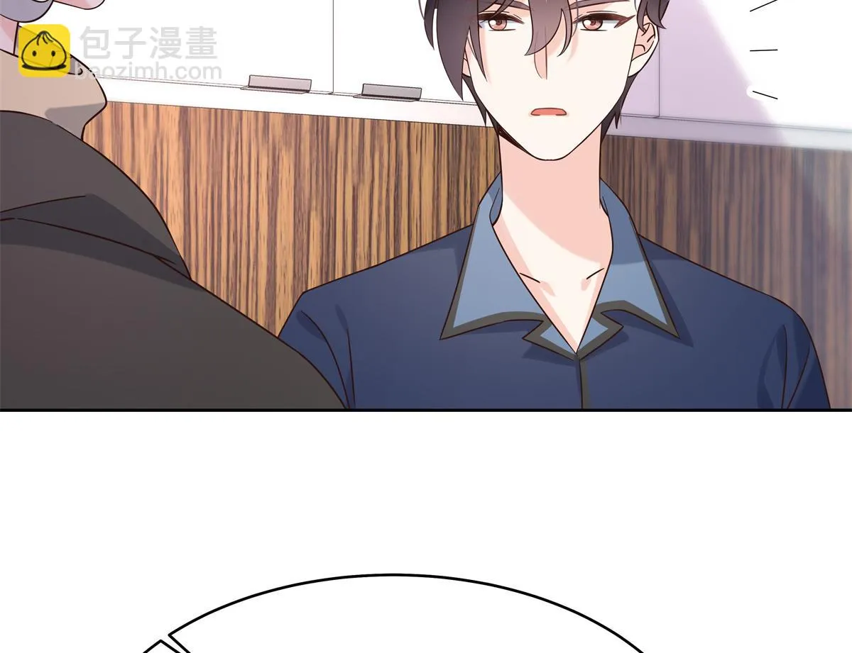 342 傅九出生档案 第63页