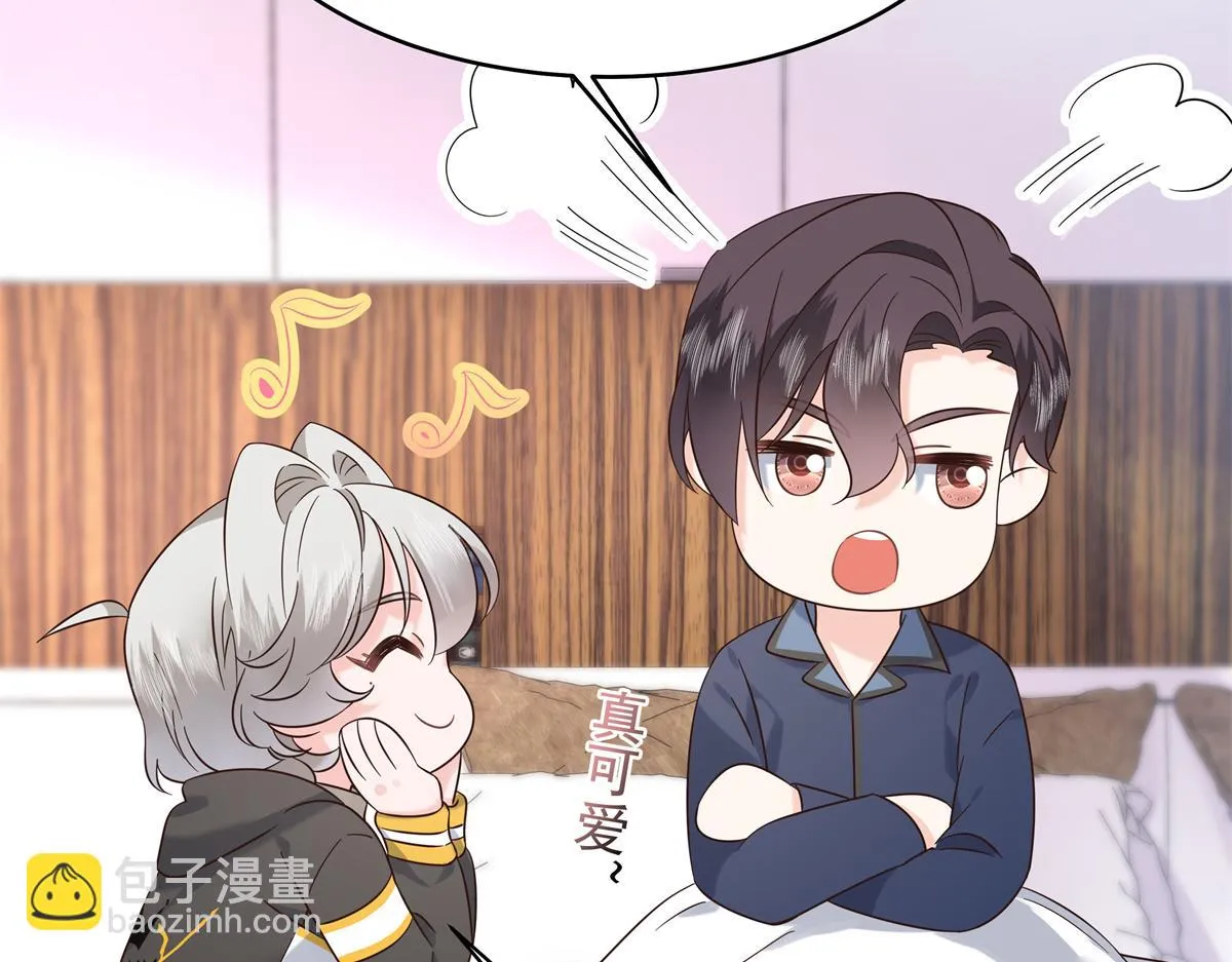 342 傅九出生档案 第78页