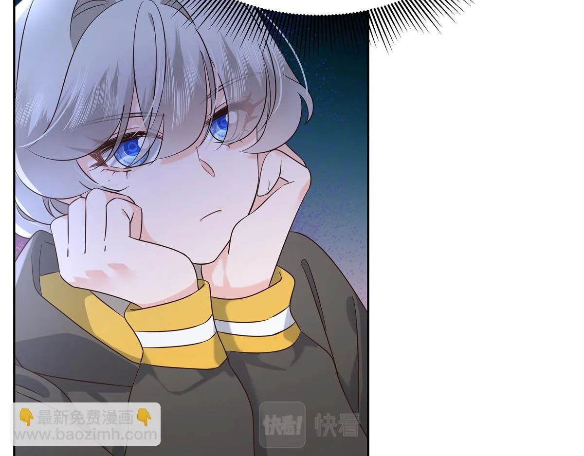 342 傅九出生档案 第84页