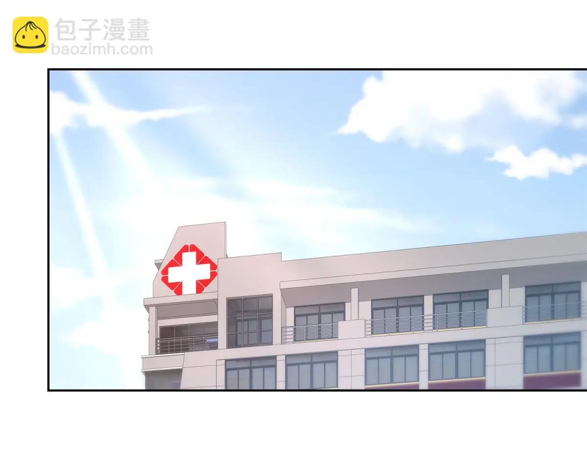 342 傅九出生档案 第87页