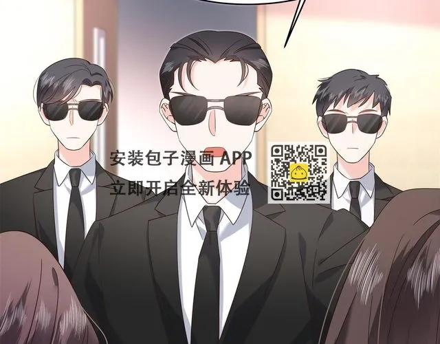 342 傅九出生档案 第95页