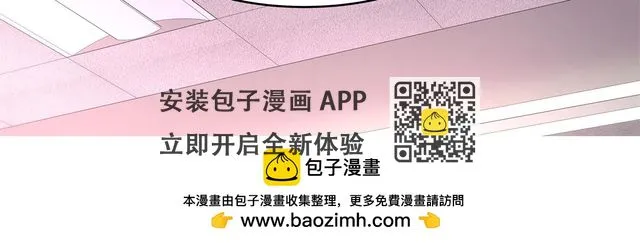 342 傅九出生档案 第100页