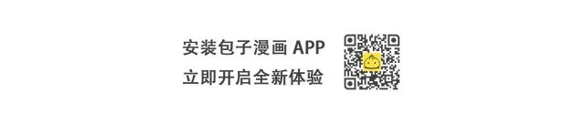 342 傅九出生档案 第103页