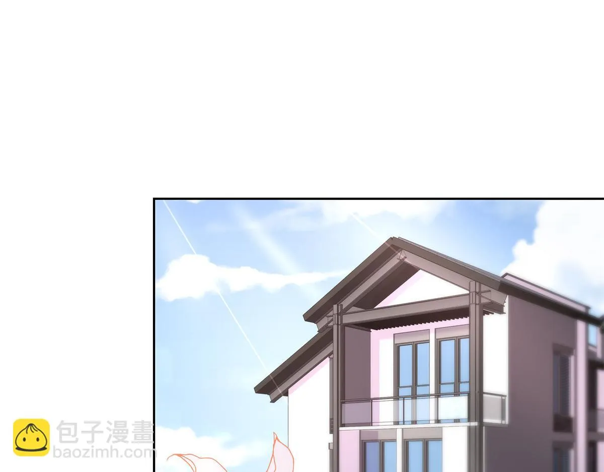 342 傅九出生档案 第104页