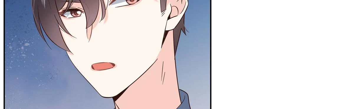 344 解开他的心结 第51页
