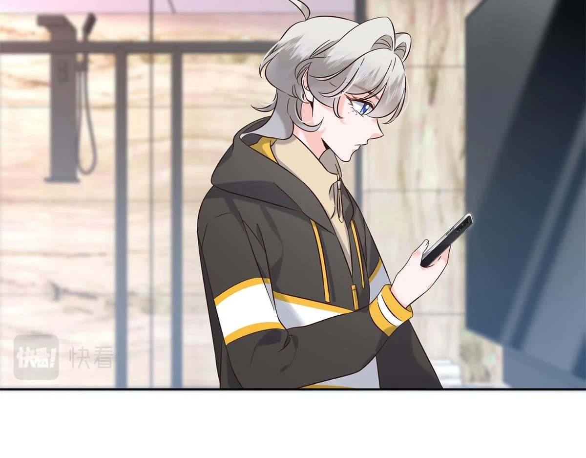 344 解开他的心结 第91页