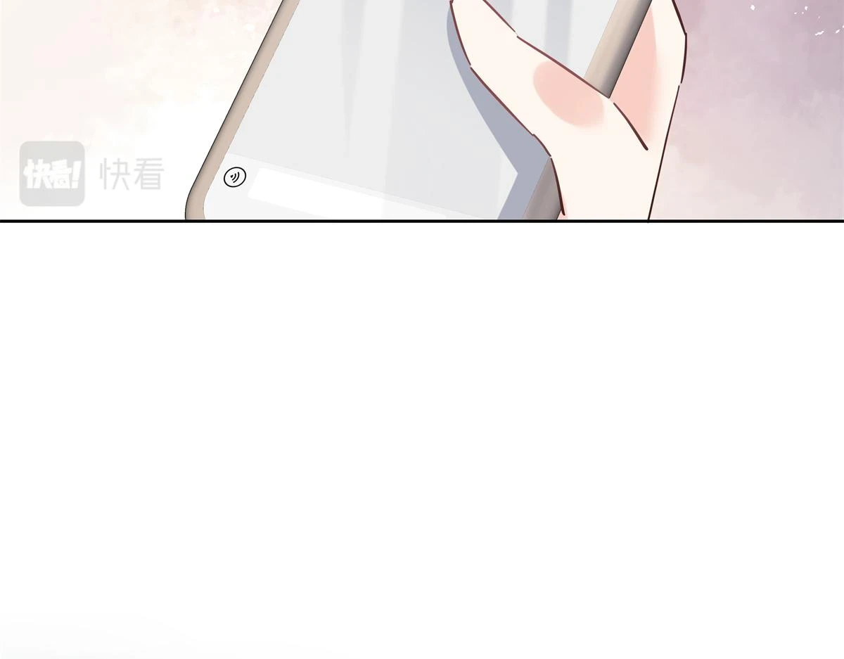 345 第一层马甲，掉了 第13页