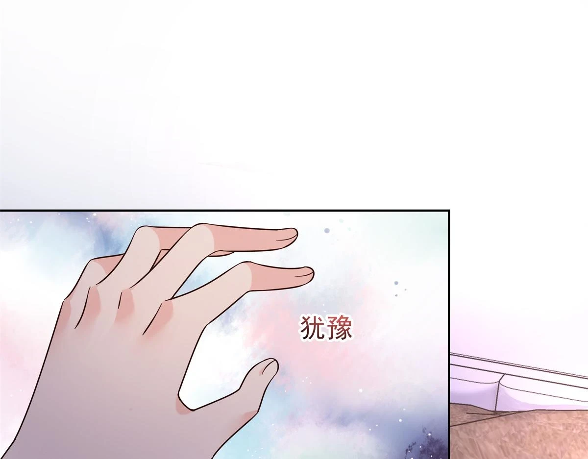 346 亲自求证 第19页