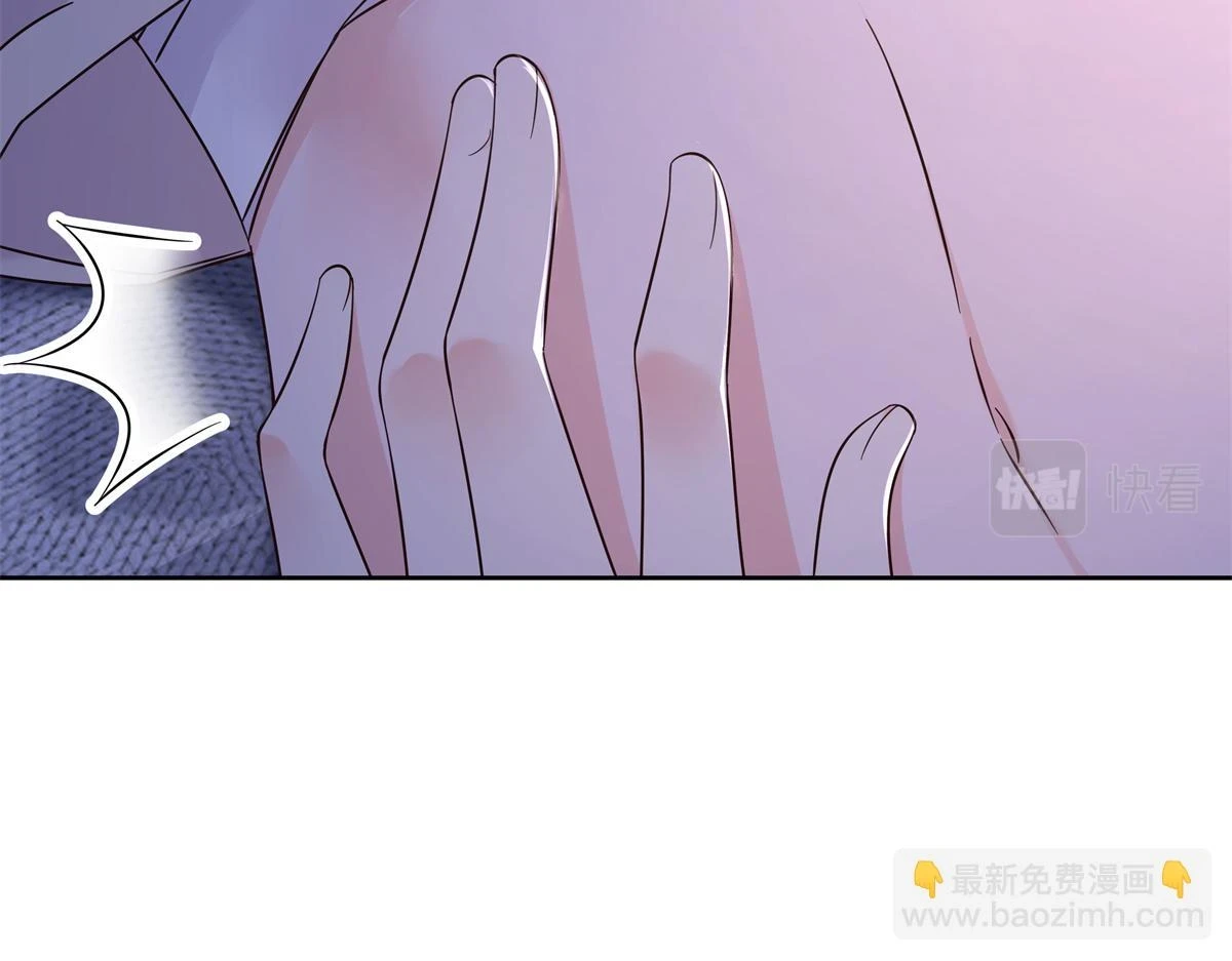 346 亲自求证 第25页