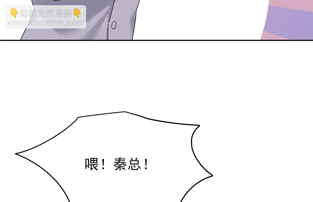 346 亲自求证 第62页
