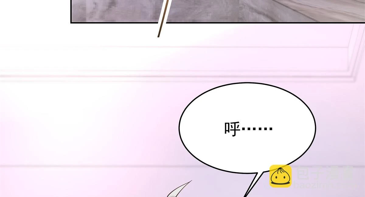 346 亲自求证 第84页