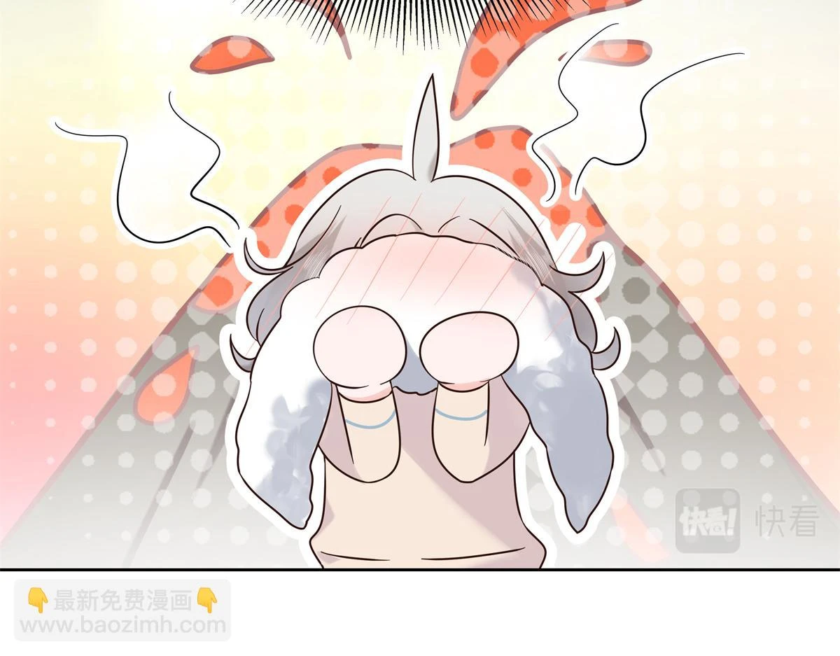 346 亲自求证 第94页