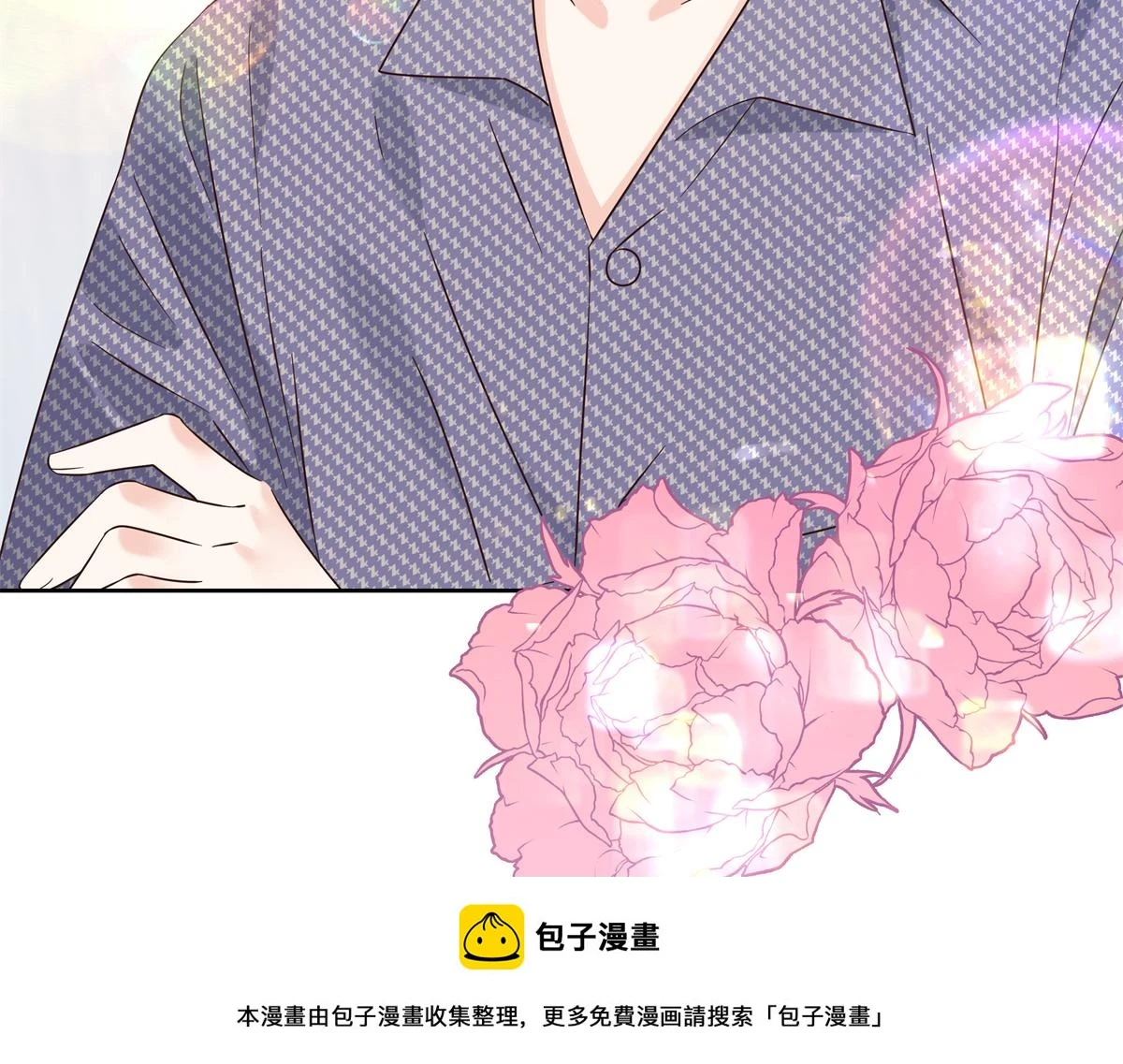 346 亲自求证 第100页