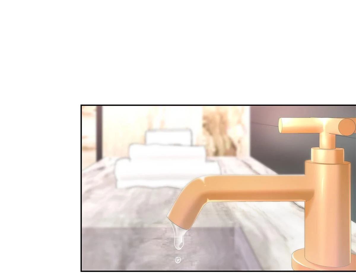 347 坐我腿上 第20页