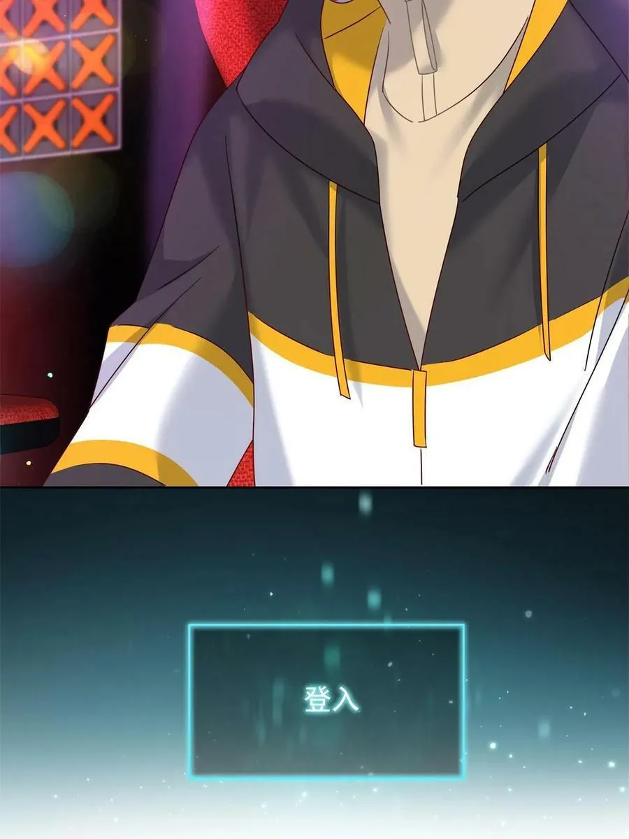 352 我大黑桃太忠犬 第36页