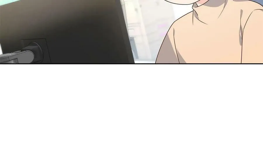 356 称了你的心意 第8页