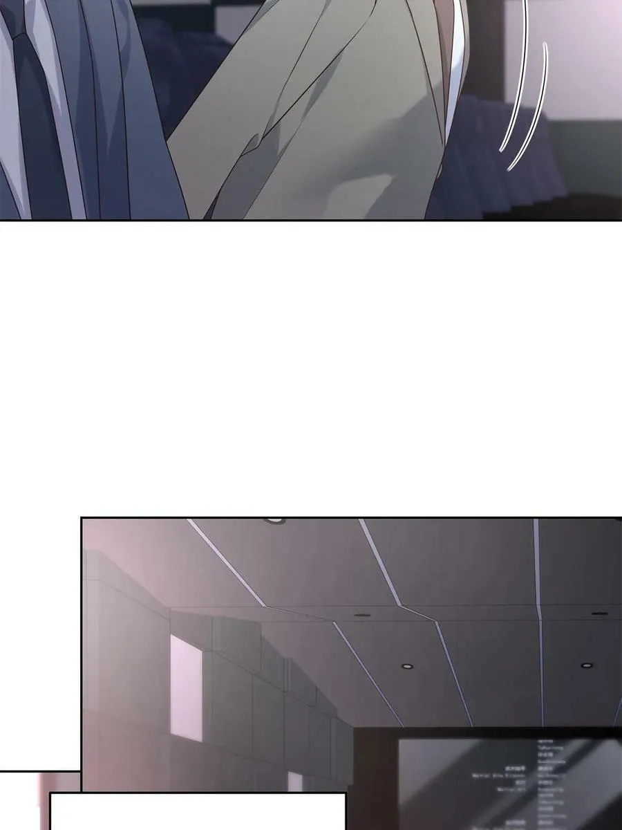 356 称了你的心意 第33页