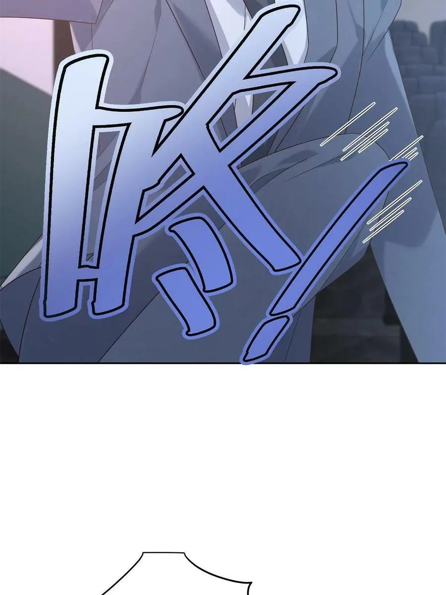 356 称了你的心意 第50页