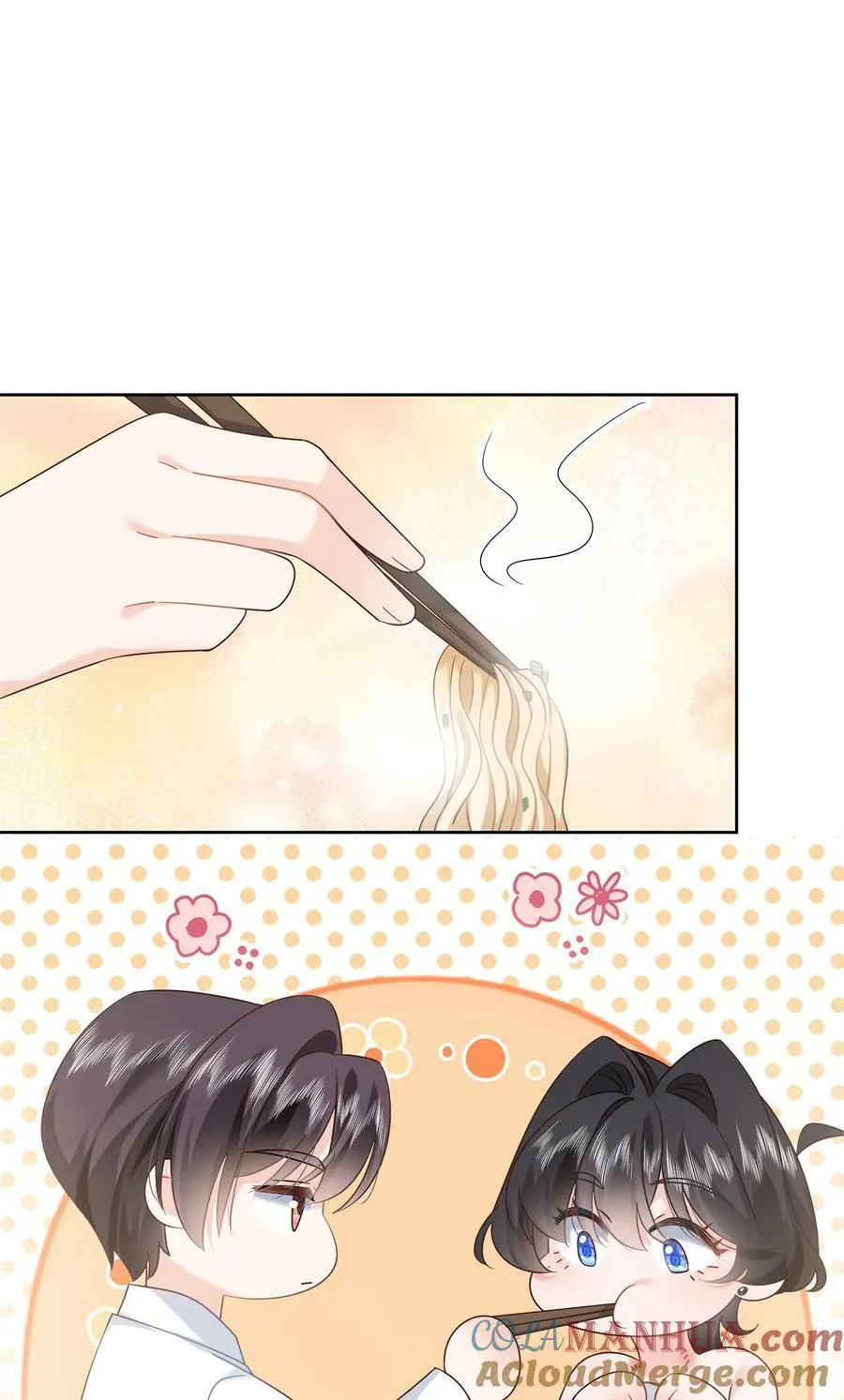 361 好喜欢你，但…… 第27页