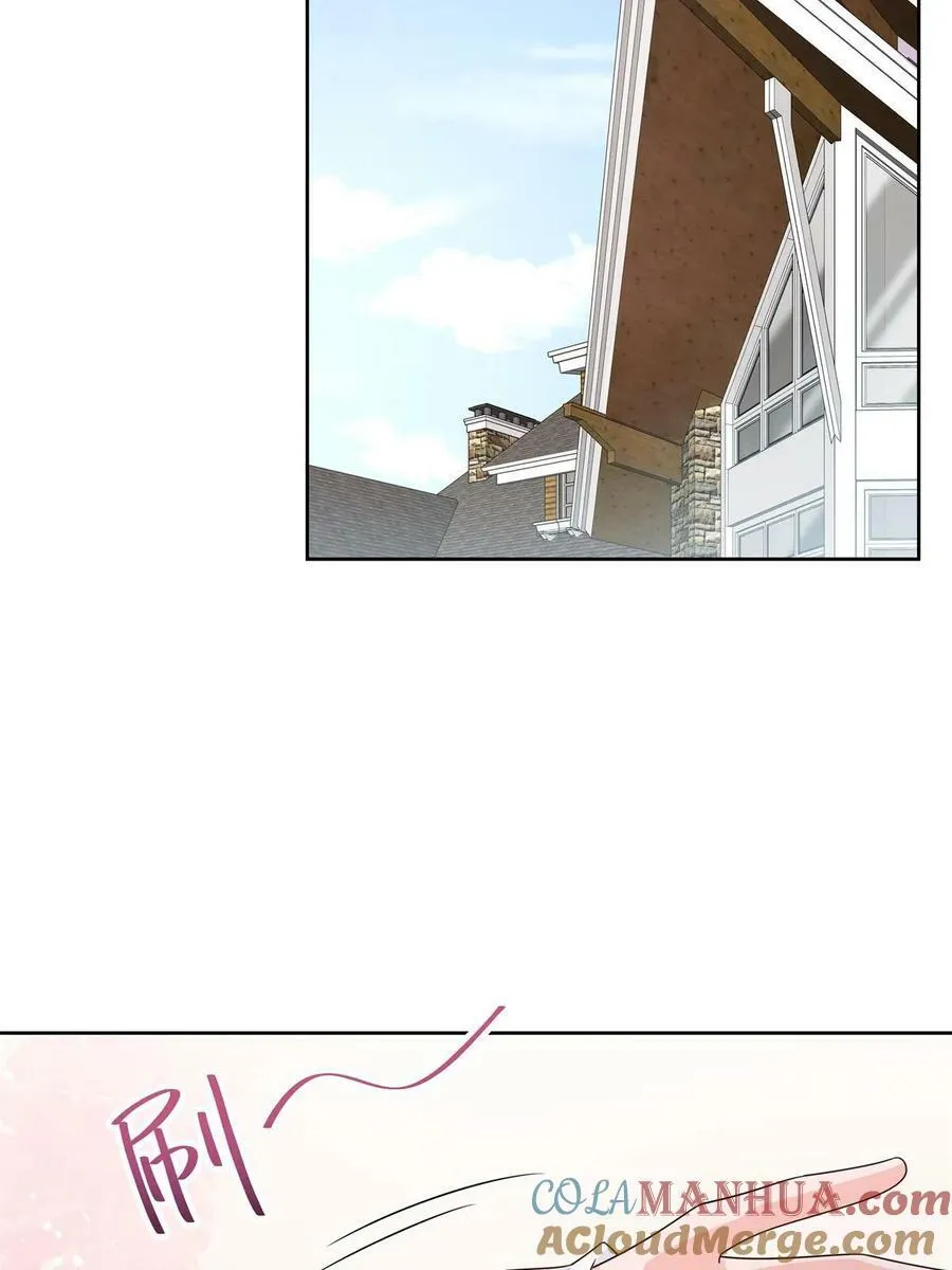 362 销毁“作案”现场 第25页