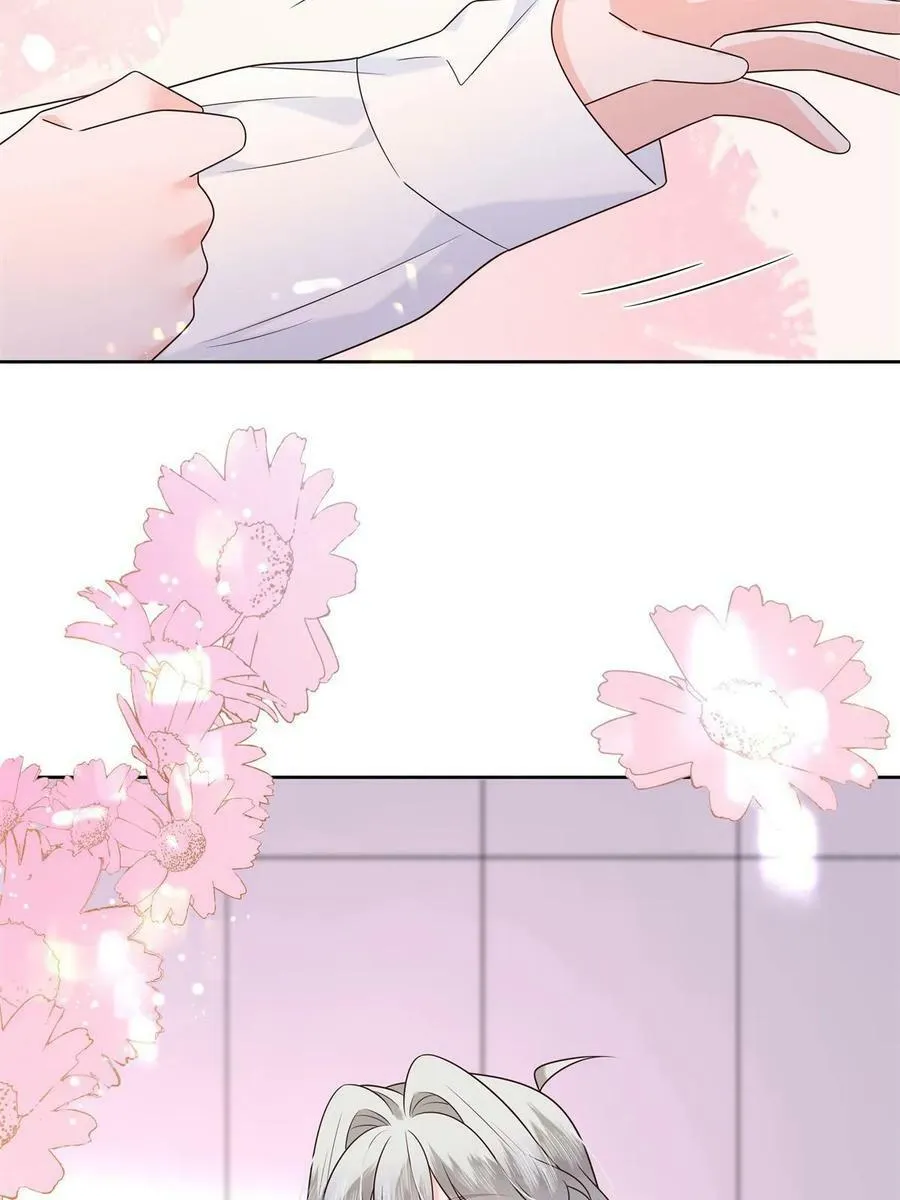 362 销毁“作案”现场 第26页