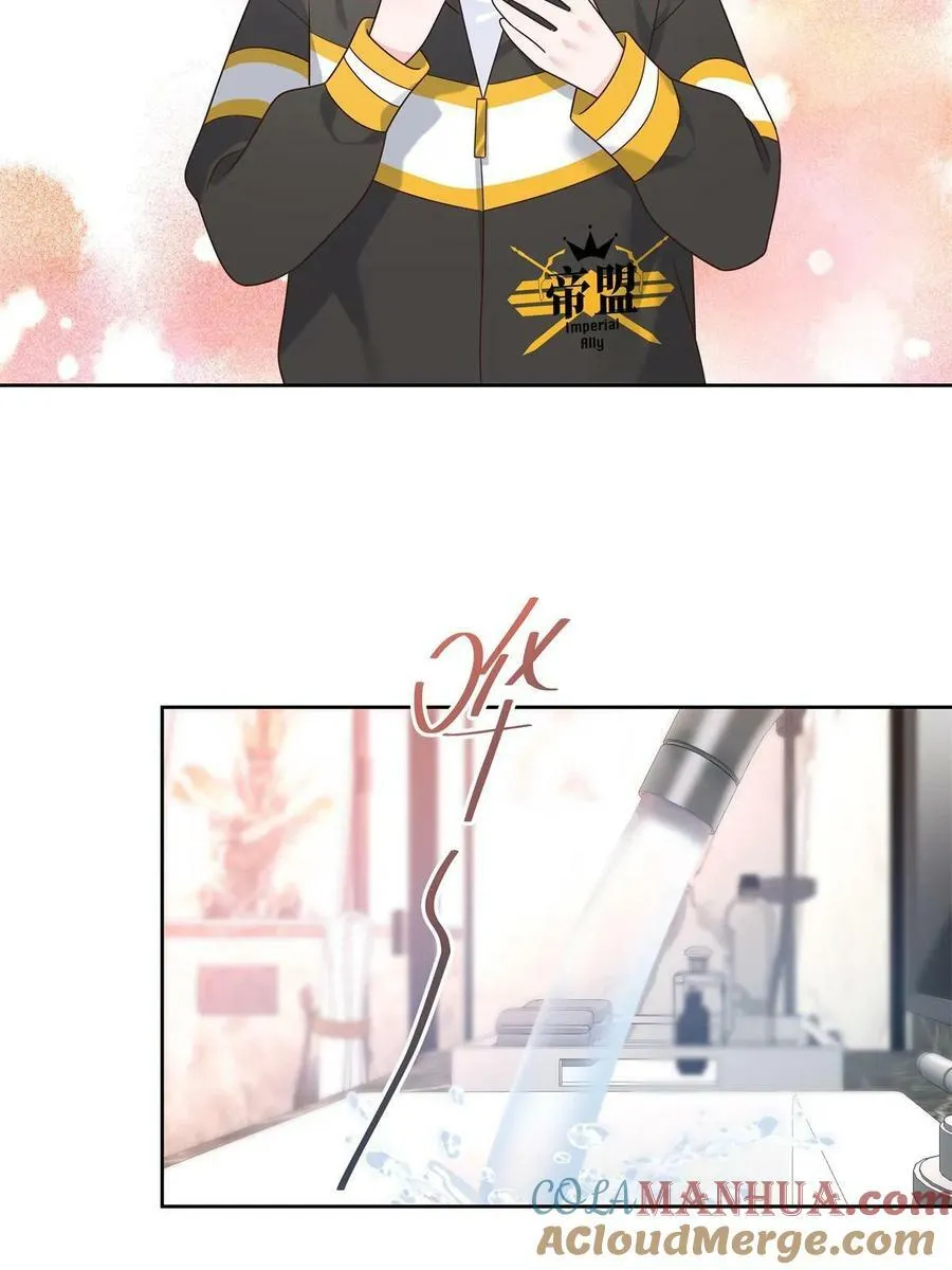 362 销毁“作案”现场 第40页